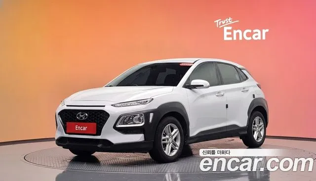 Hyundai Kona 2017
