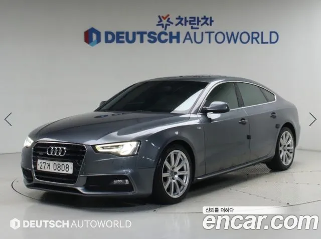 Audi A5 2015