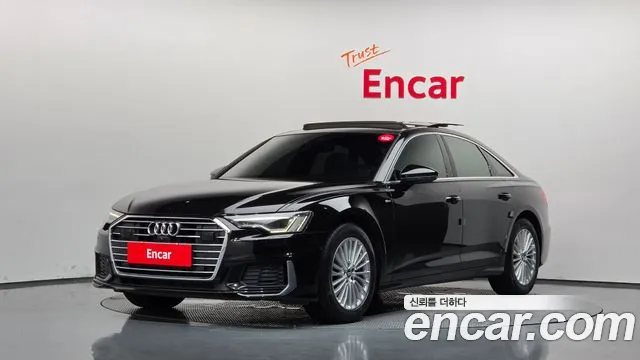 Audi A6 2020