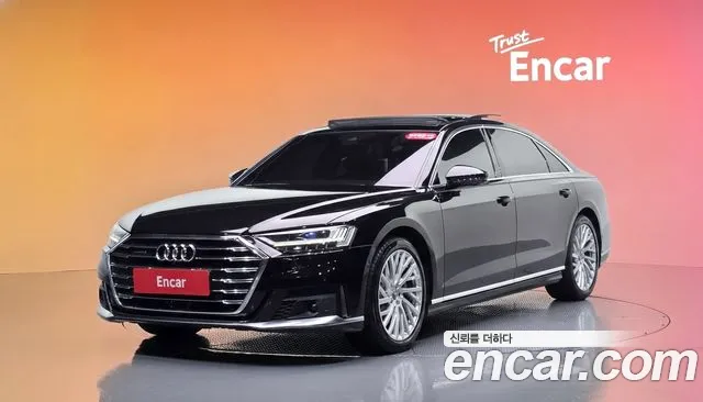 Audi A8 2020