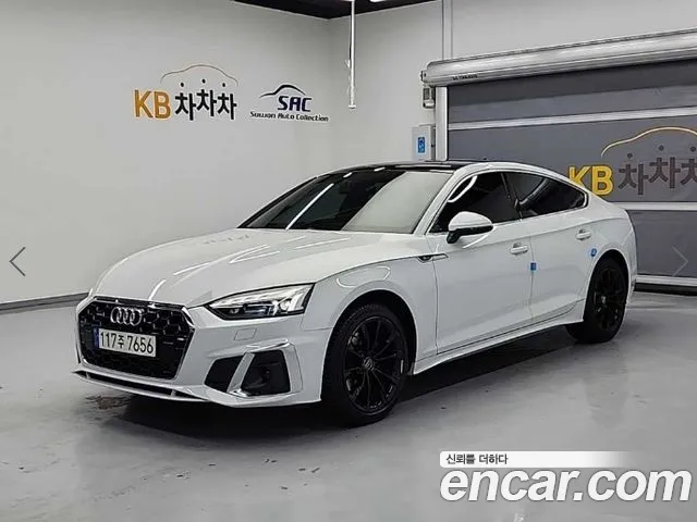 Audi A5 2021