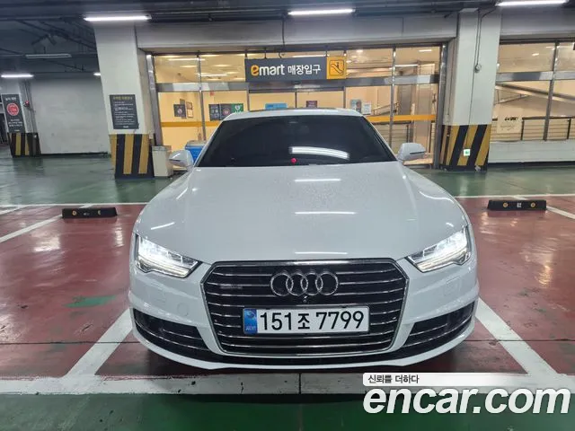 Audi A7 2015