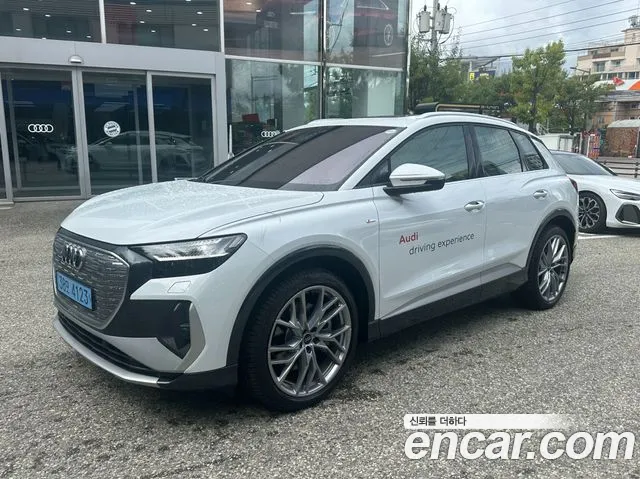 Audi Q4 e-tron 2026