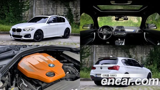 BMW 1-Series 2017