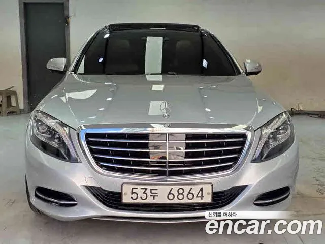Mercedes-Benz S-Class 2015