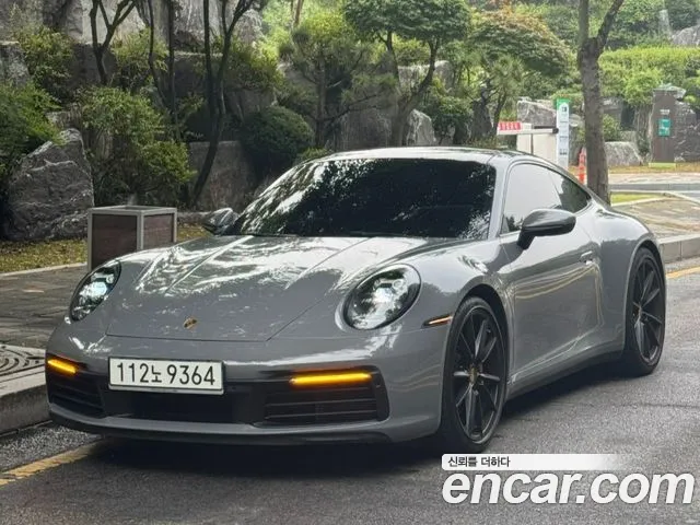 Porsche 911 2020