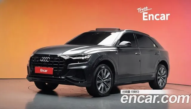 Audi Q8 2021