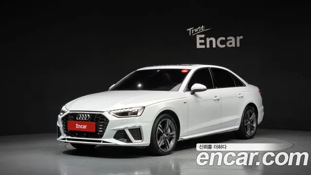 Audi A4 2021