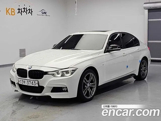 BMW 3-Series 2018