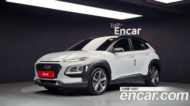 Hyundai Kona 2017