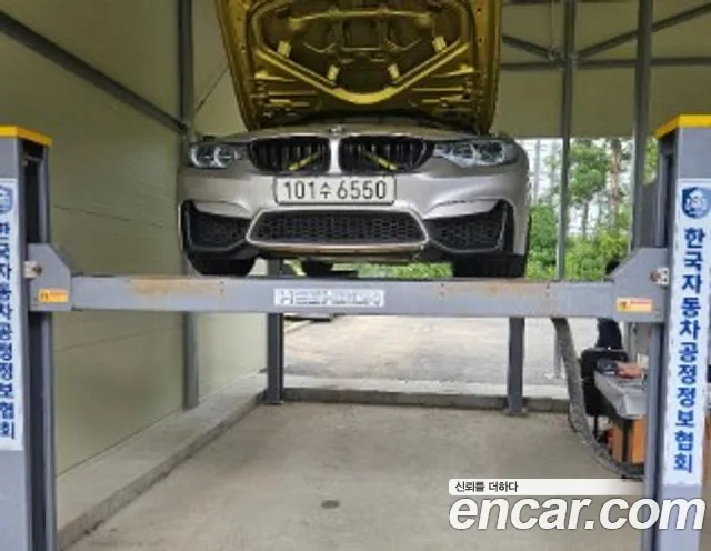 BMW M3 2016