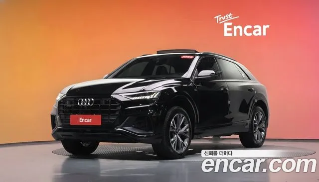 Audi Q8 2022