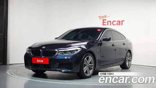 BMW Gran Turismo 2020