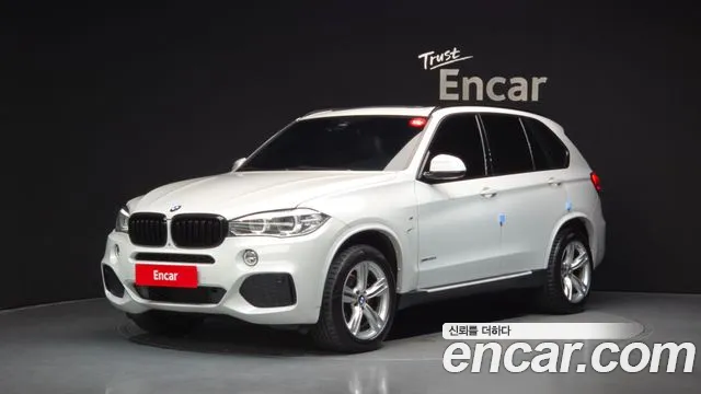 BMW X5 2018