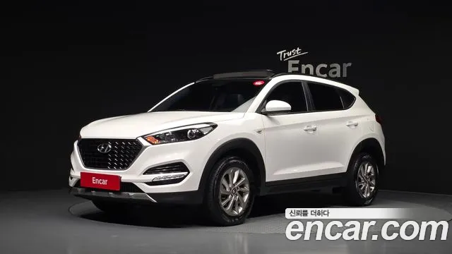 Hyundai Tucson 2017
