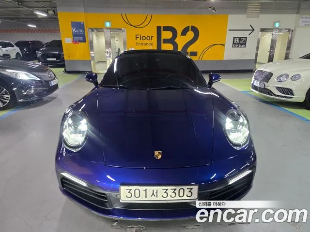 Porsche 911 2020