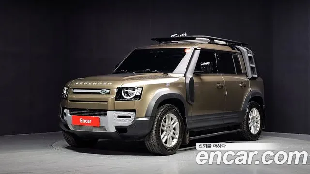 Land Rover Defender 2020