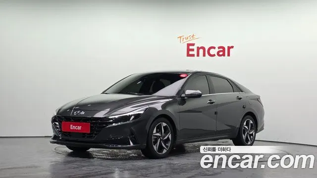 Hyundai Avante 2020