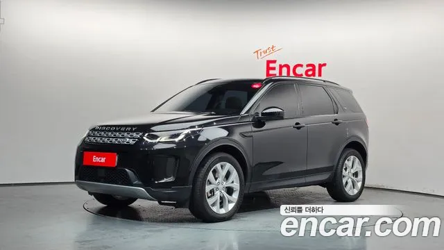 Land Rover Discovery Sport 2022
