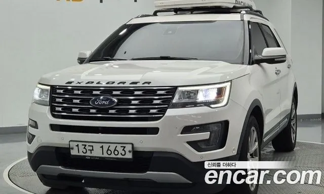 Ford Explorer 2017