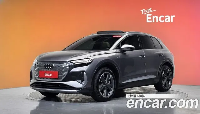 Audi Q4 e-tron 2022
