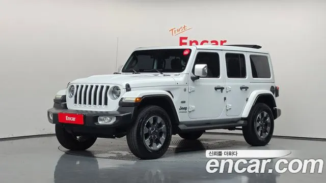 Jeep Wrangler 2022