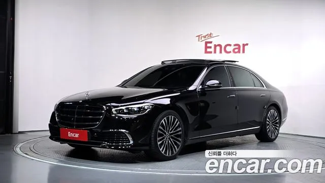 Mercedes-Benz S-Class 2022
