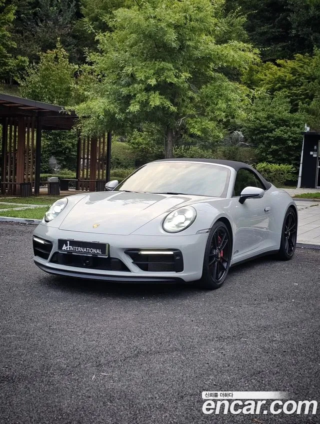 Porsche 911 2024