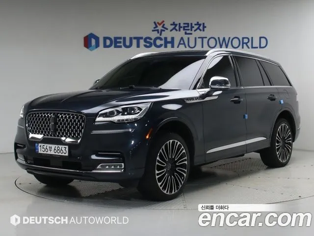 Lincoln Aviator 2021