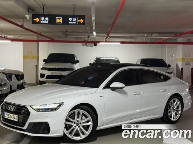 Audi A7 2023