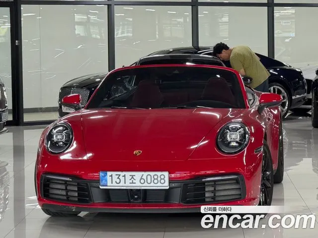 Porsche 911 2024