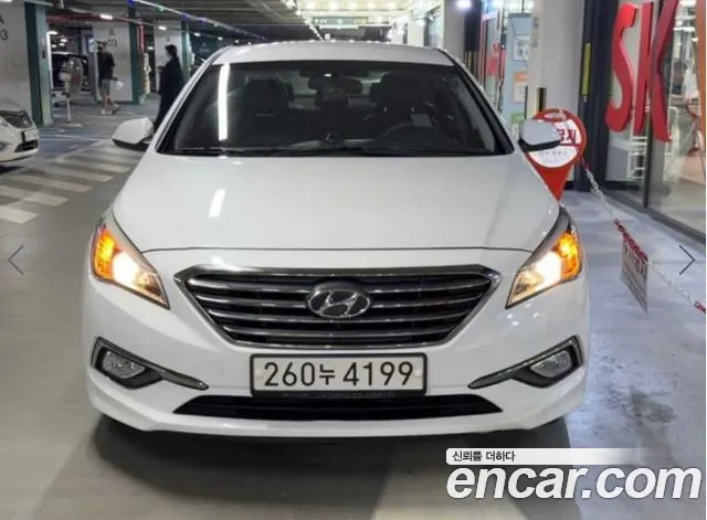 Hyundai Sonata 2017