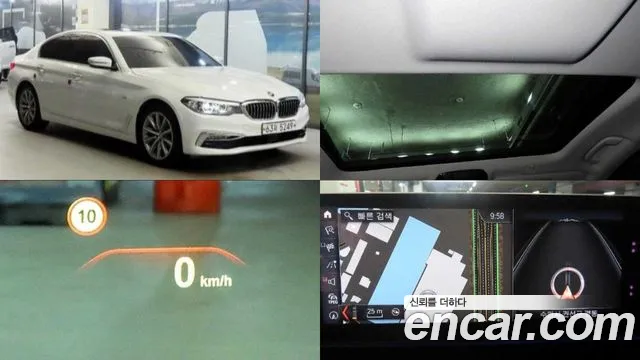 BMW 5-Series 2018