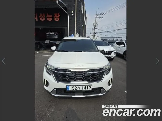 Kia Seltos 2022