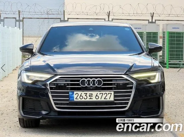Audi A6 2020