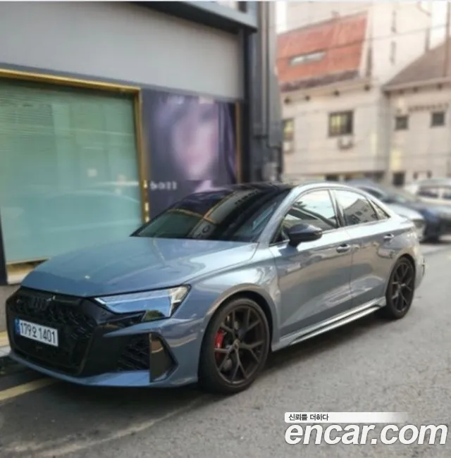 Audi RS3 2026