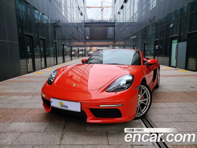 Porsche 718 2016