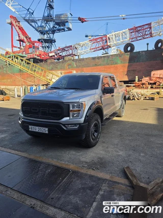Ford F-150 2021
