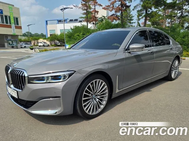 BMW 7-Series 2020