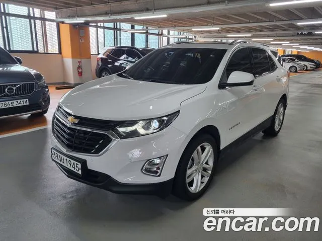 Chevrolet Equinox 2020