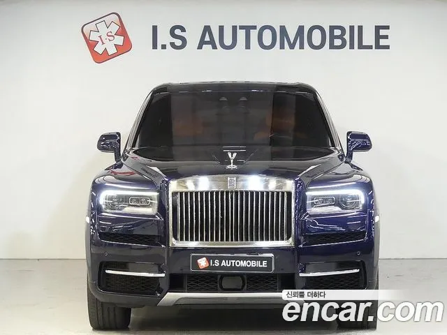 Rolls-Royce Cullinan 2022
