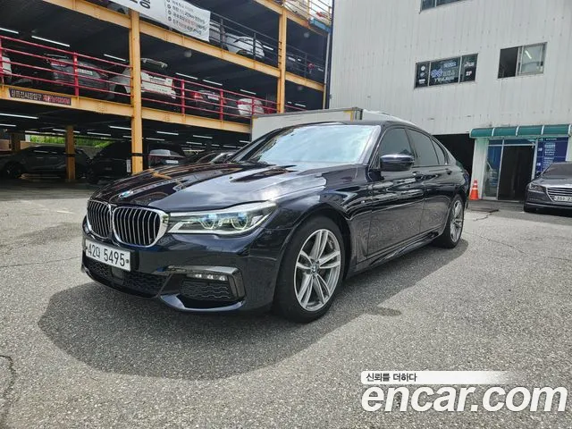 BMW 7-Series 2018
