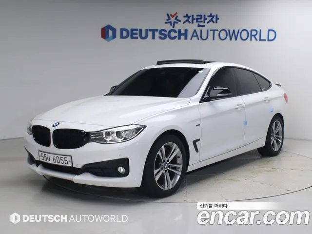BMW Gran Turismo 2014