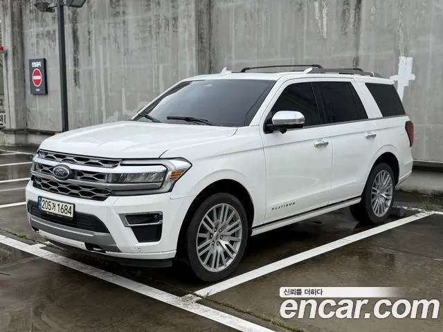 Ford Expedition 2023