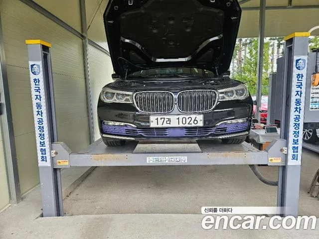 BMW 7-Series 2016