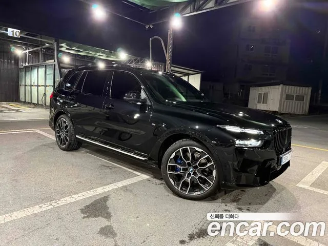 BMW X7 2026