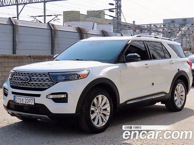 Ford Explorer 2020