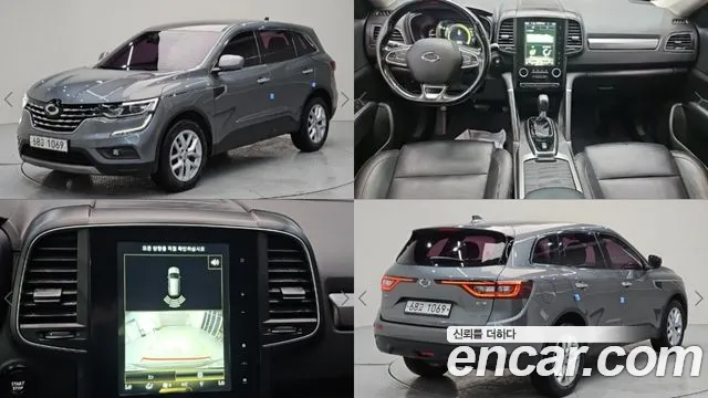Renault QM6 2017