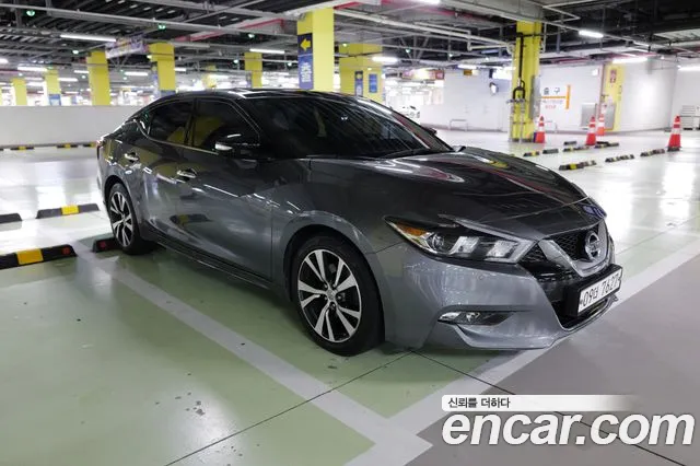 Nissan Maxima 2017