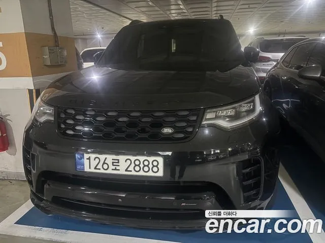 Land Rover Discovery 2023